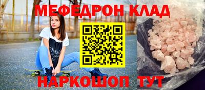 винт Кумертау