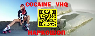 винт Кумертау
