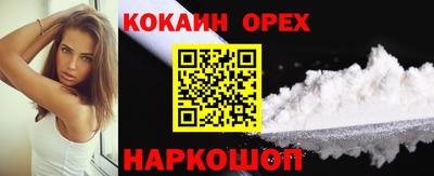 метадон Кулебаки