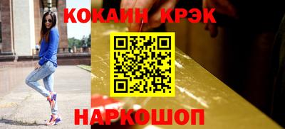 метадон Кулебаки