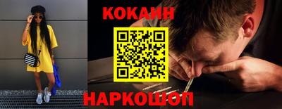 метадон Кулебаки