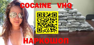 метадон Кулебаки