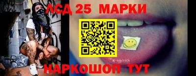 винт Кумертау