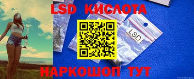метадон Кулебаки