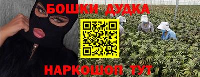 винт Кумертау