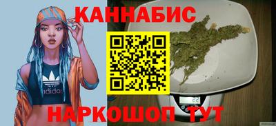 винт Кумертау