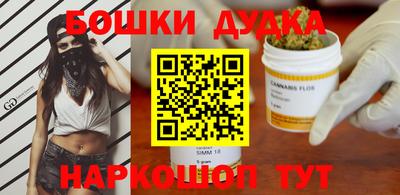 винт Кумертау