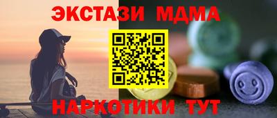 метадон Кулебаки