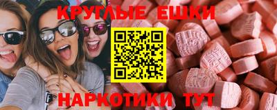 метадон Кулебаки