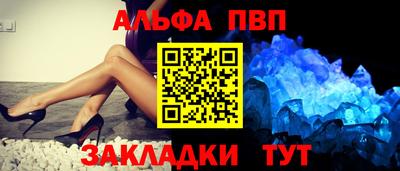 метадон Кулебаки