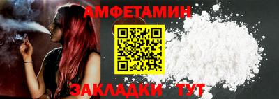 метадон Кулебаки