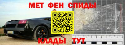 винт Кумертау
