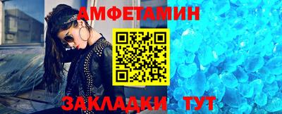 метадон Кулебаки