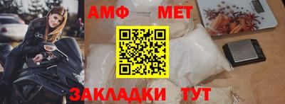 винт Кумертау