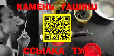 винт Кумертау