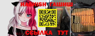 метадон Кулебаки