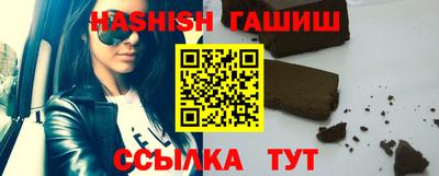 метадон Кулебаки