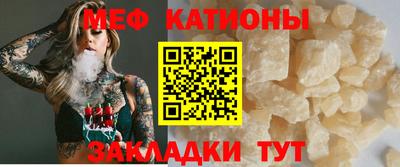 винт Кумертау